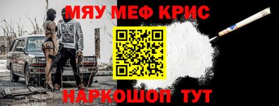 дурь Ипатово