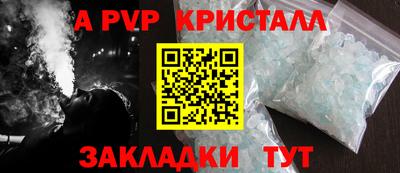 дурь Ипатово