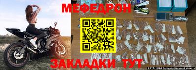 дурь Ипатово