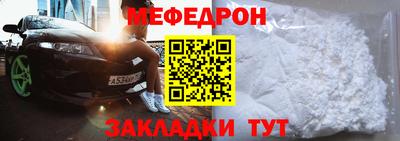 синтетический гашиш Ирбит