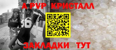мет Изобильный
