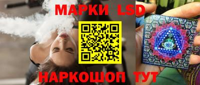 синтетический гашиш Ирбит