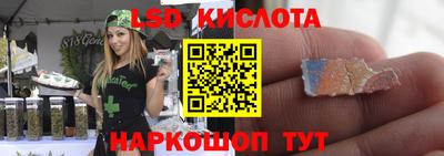 мет Изобильный