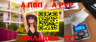 мет Изобильный