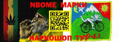 мет Изобильный