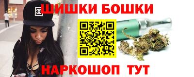 дурь Ипатово