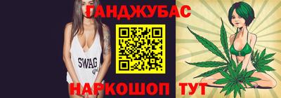 мет Изобильный