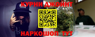 дурь Ипатово