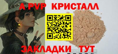 мет Изобильный
