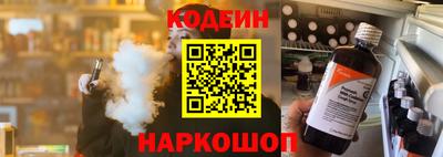 синтетический гашиш Ирбит