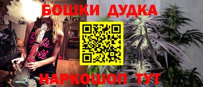 мет Изобильный