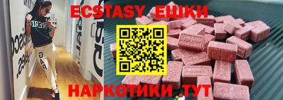 мет Изобильный