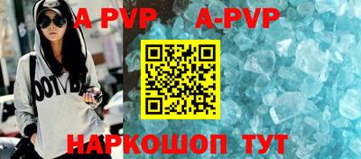 синтетический гашиш Ирбит