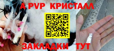 дурь Ипатово