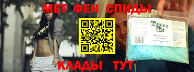 синтетический гашиш Ирбит