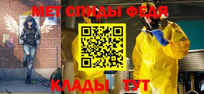 дурь Ипатово