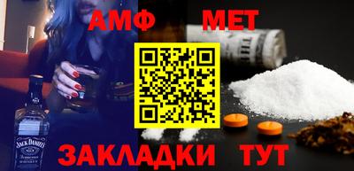дурь Ипатово