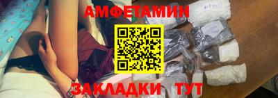 дурь Ипатово