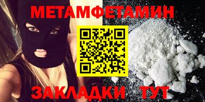 дурь Ипатово