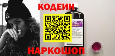 синтетический гашиш Ирбит
