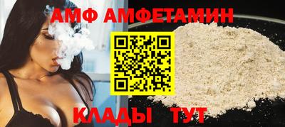 дурь Ипатово