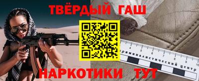 мет Изобильный