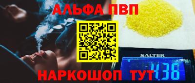 мет Изобильный